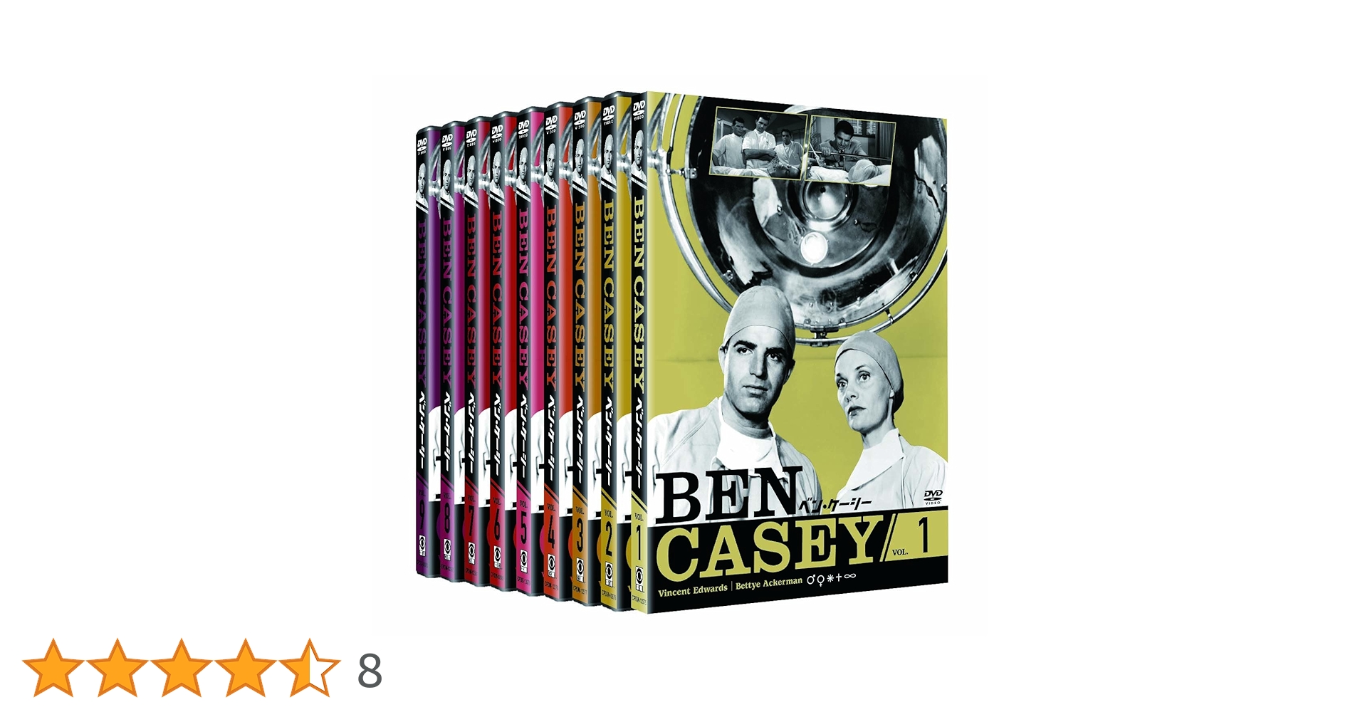 BEN CASEY ベンケーシー　DVD 1-9 Amazon.co.jp: ベン・ケーシー DVD(9枚組)vol.1 : ヴィンセント